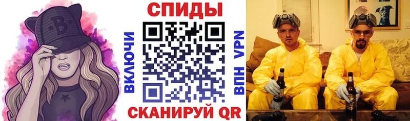 АМФ Premium  Арамиль 