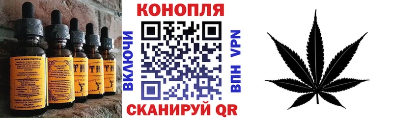 hydra рабочий сайт  мориарти Telegram  Canna-Cookies марихуана  Арамиль 