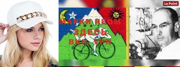 мефедрон Алексин