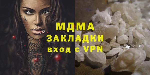 не бодяженный Алексеевка