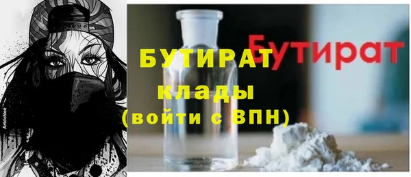 не бодяженный Алексеевка
