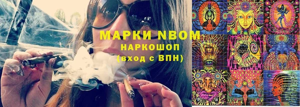 не бодяженный Алексеевка