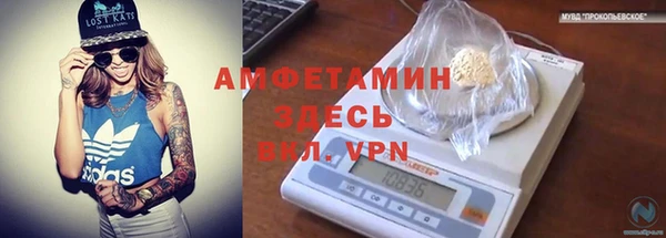 не бодяженный Алексеевка