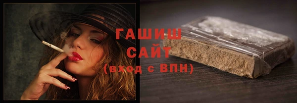 соль ск Алзамай