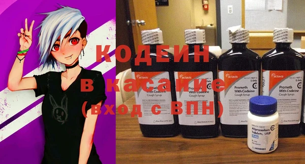 не бодяженный Алексеевка