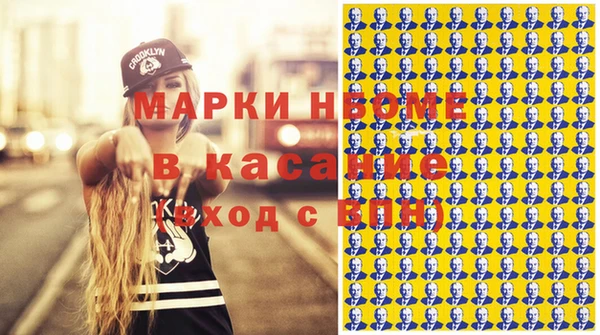 не бодяженный Алексеевка