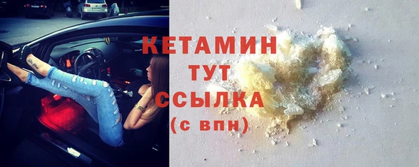 соль ск Алзамай