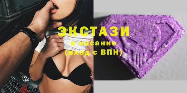не бодяженный Алексеевка