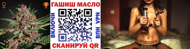 где купить   Арамиль  ТГК жижа 